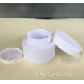 80g Cosmetic Plastic White Cream Jar With Lid